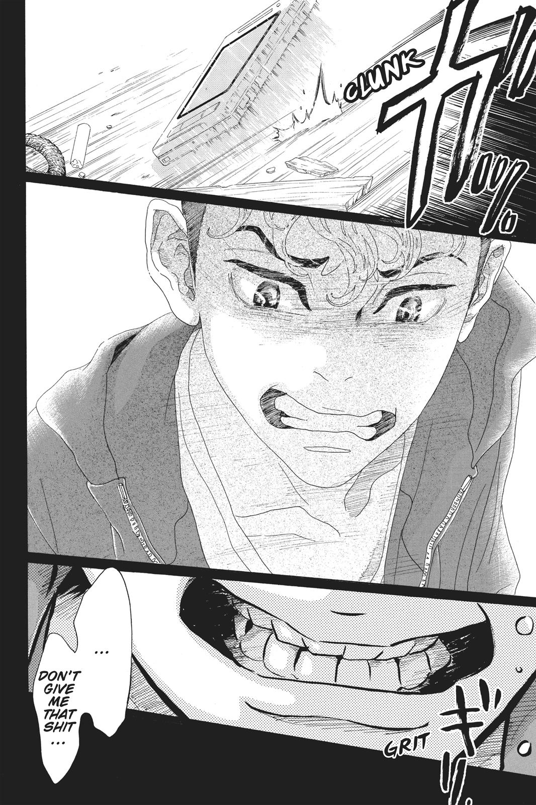 Oboreru Knife Chapter 56 page 19 - Chapter 56