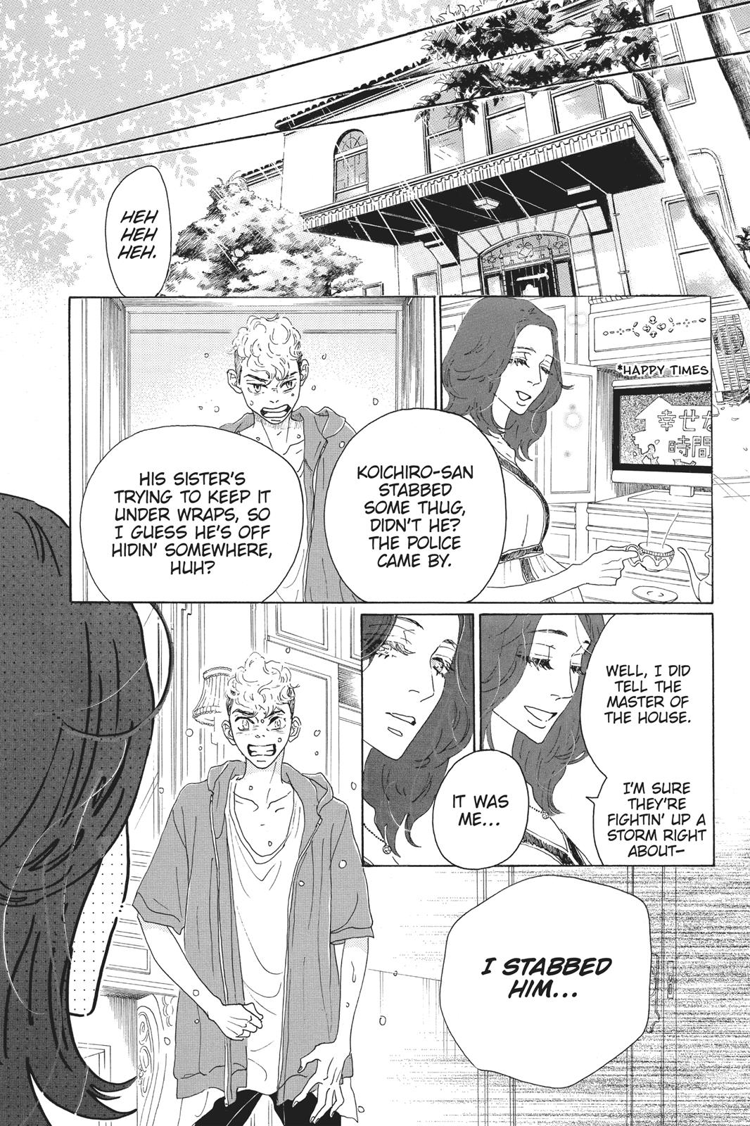 Oboreru Knife Chapter 56 page 20 - Chapter 56