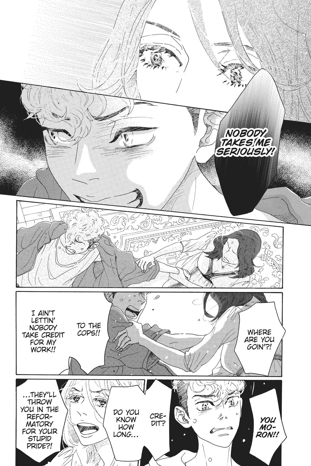 Oboreru Knife Chapter 56 page 21 - Chapter 56