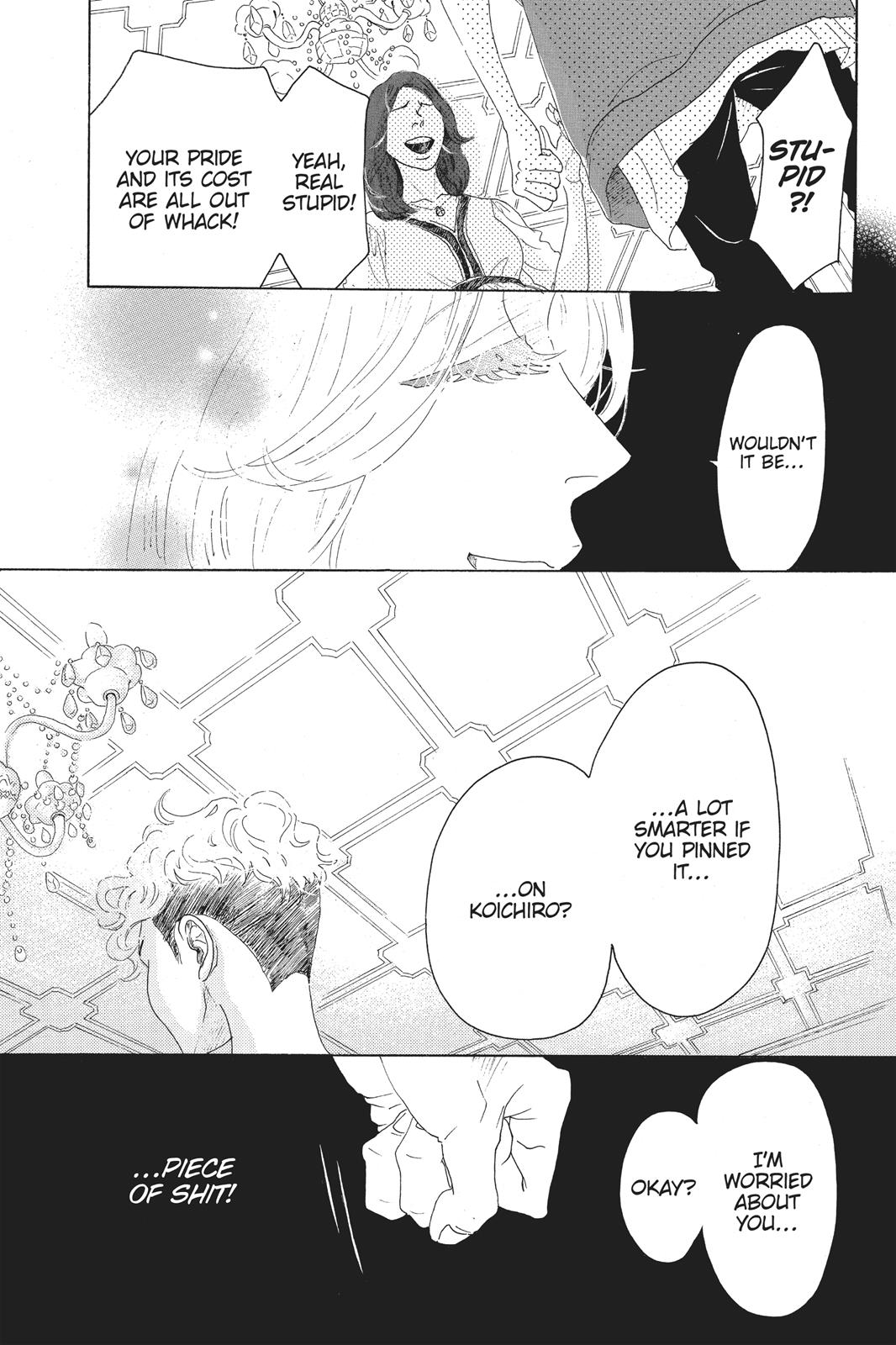 Oboreru Knife Chapter 56 page 22 - Chapter 56