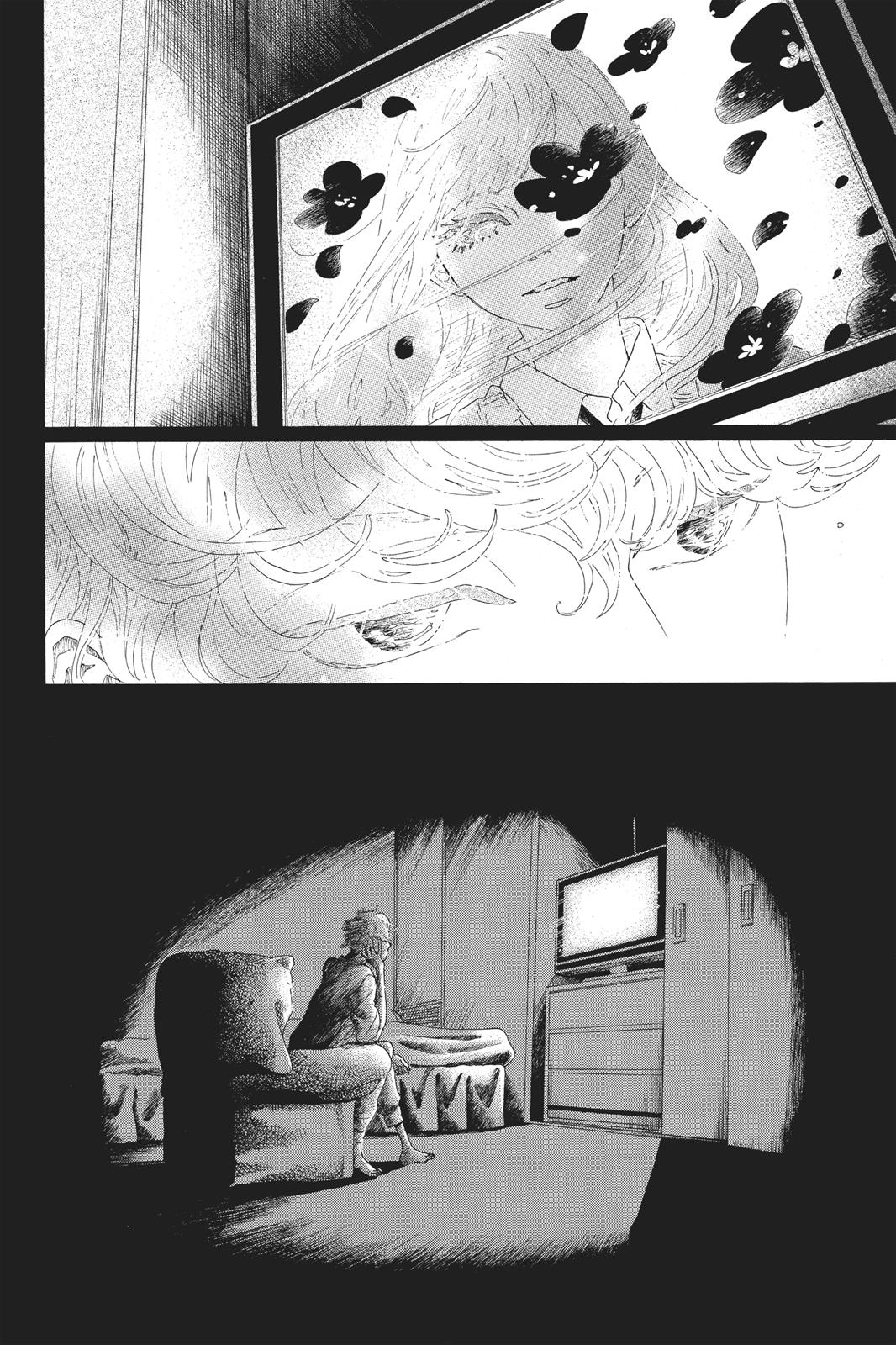 Oboreru Knife Chapter 56 page 25 - Chapter 56