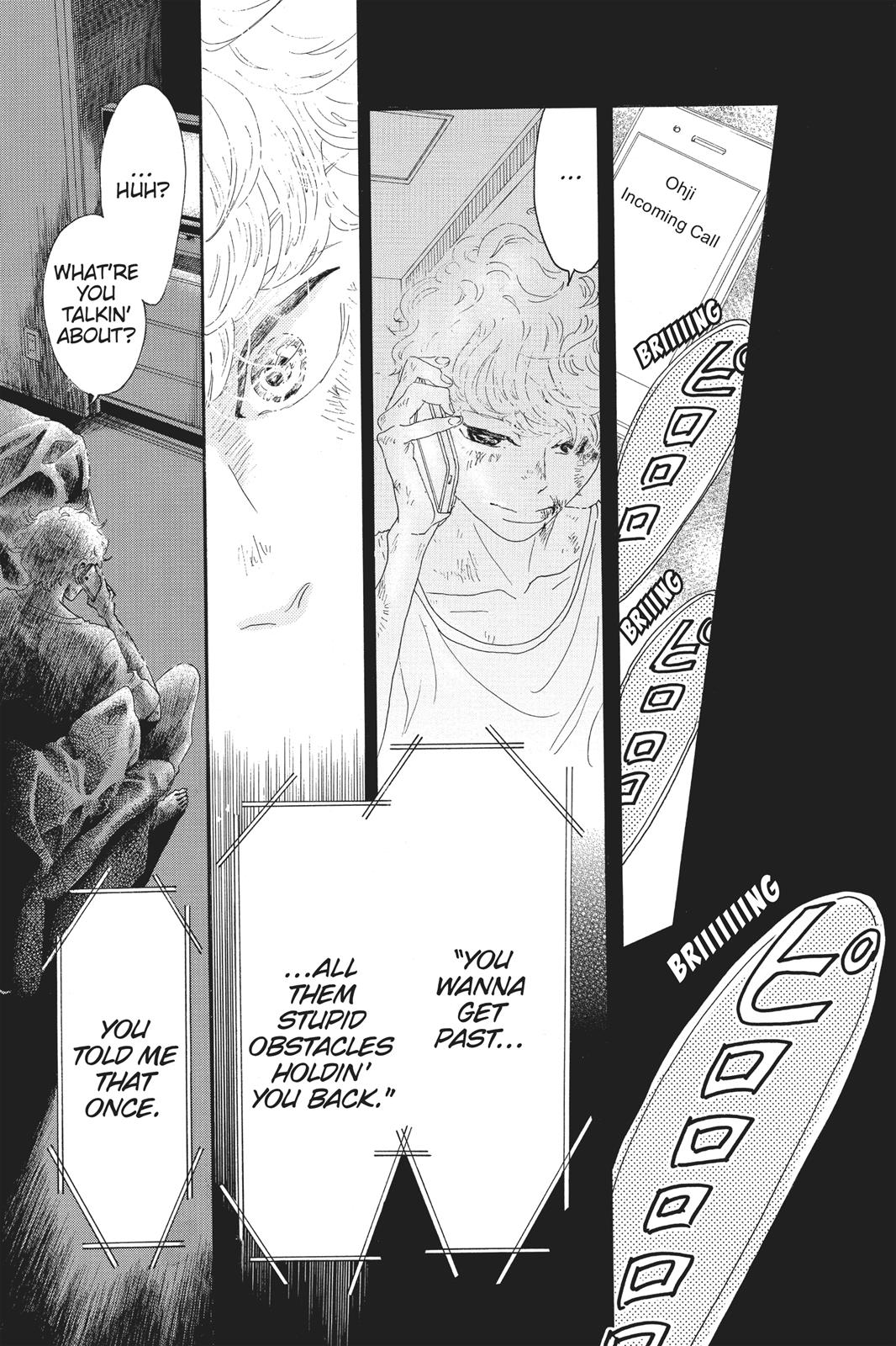 Oboreru Knife Chapter 56 page 26 - Chapter 56
