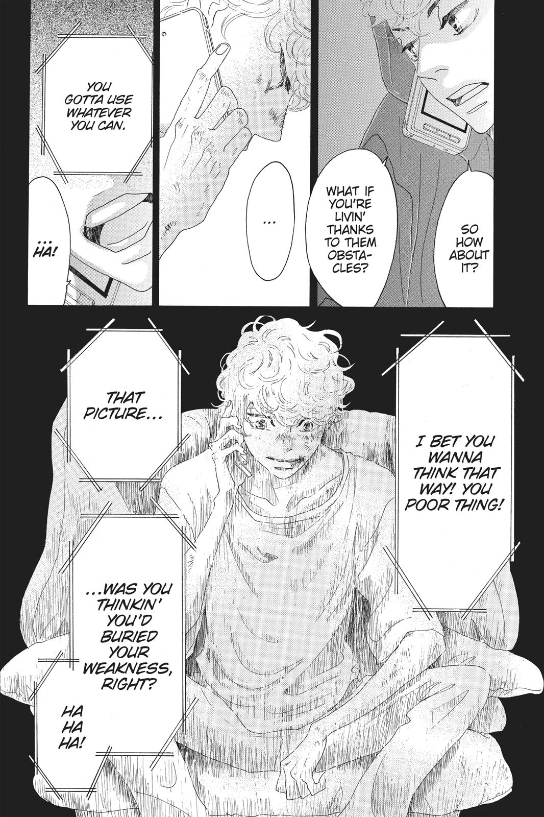Oboreru Knife Chapter 56 page 27 - Chapter 56