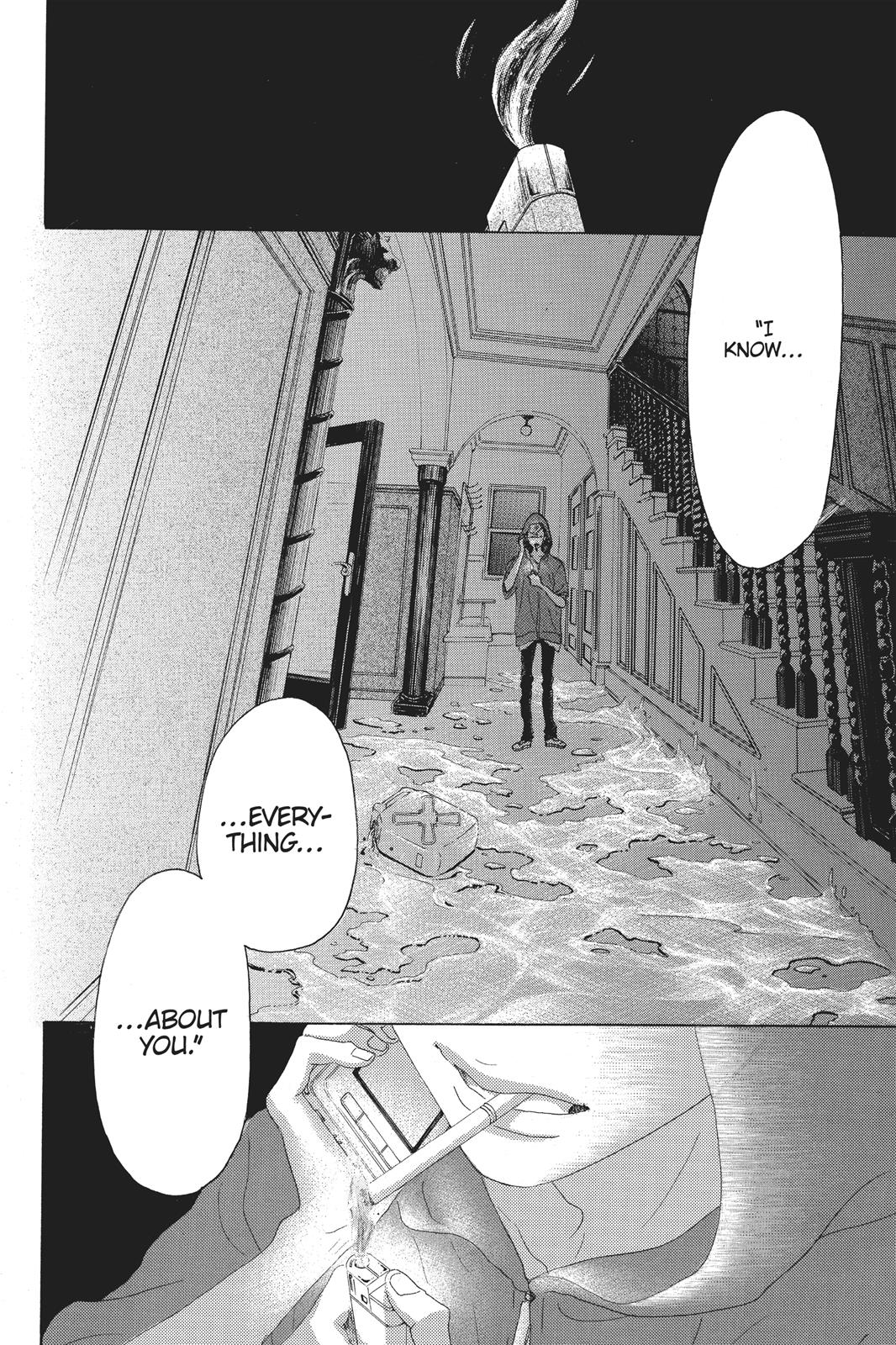 Oboreru Knife Chapter 56 page 29 - Chapter 56