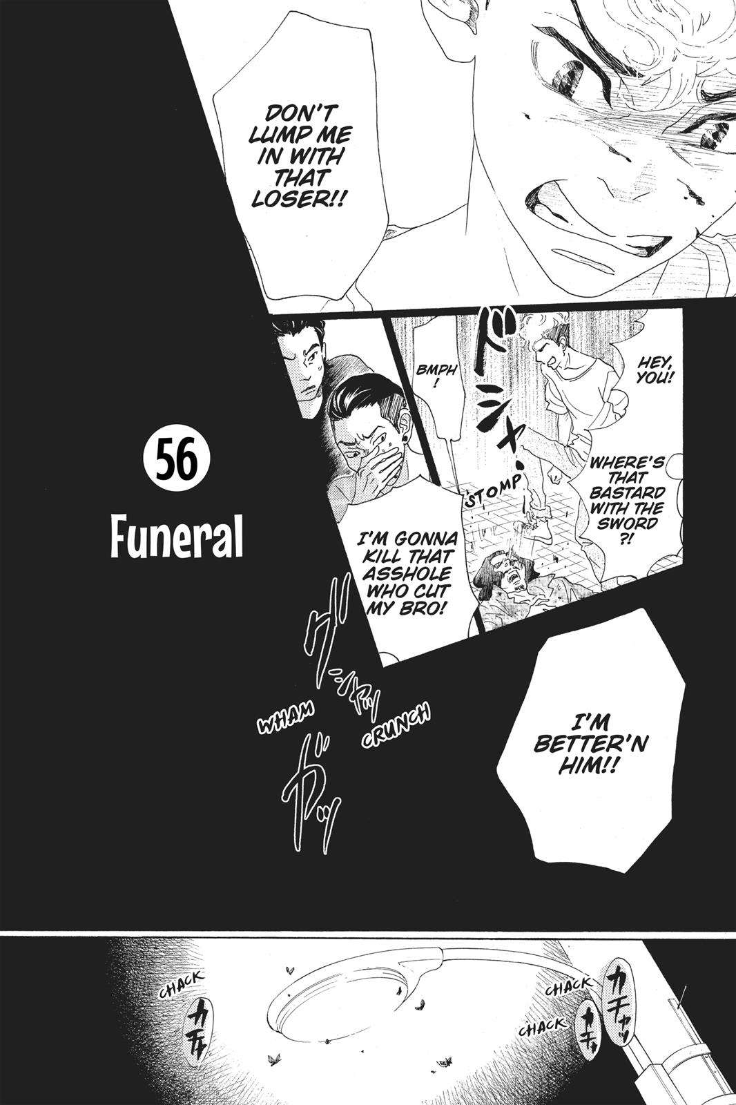 Oboreru Knife Chapter 56 page 3 - Chapter 56