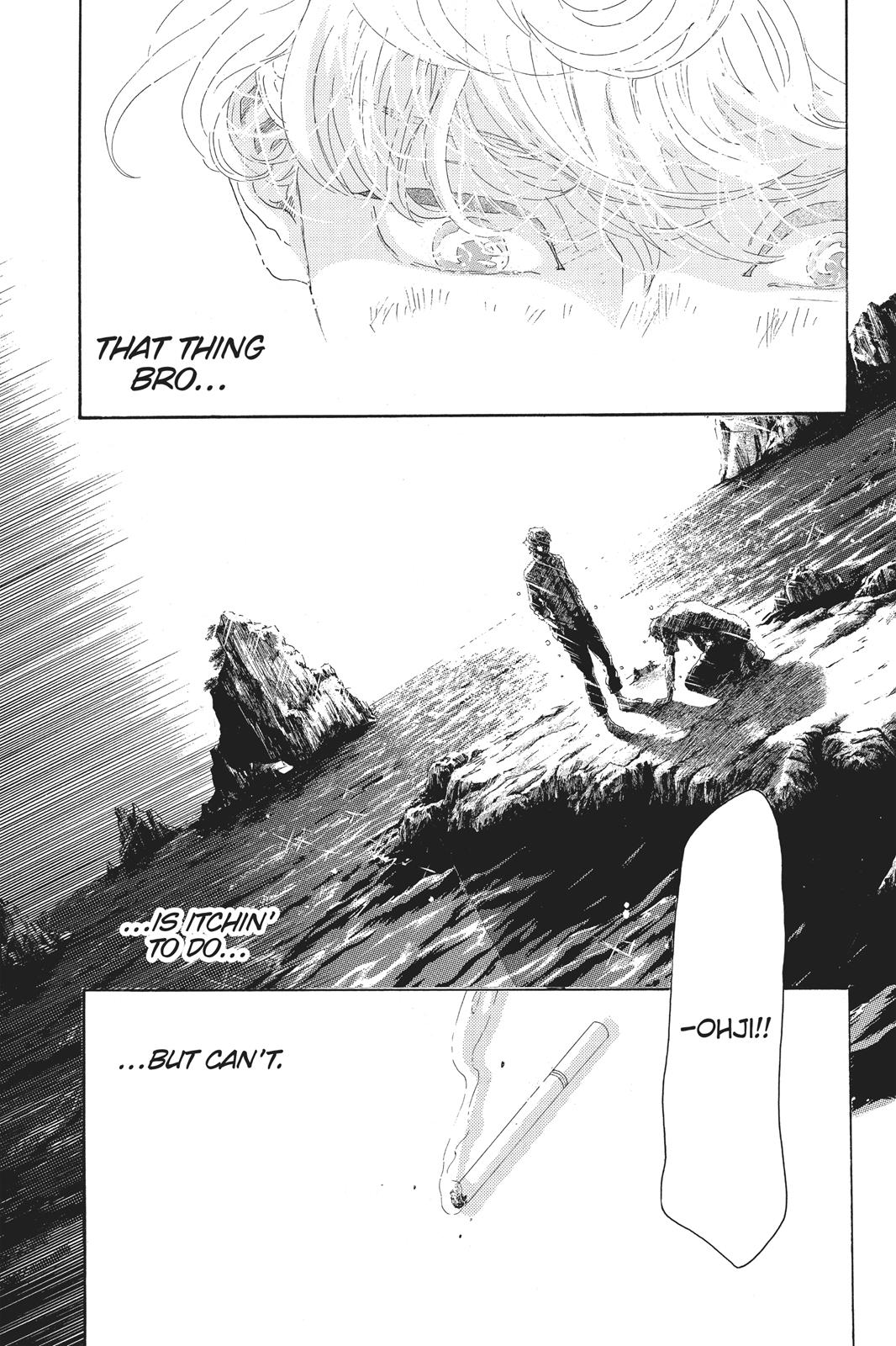 Oboreru Knife Chapter 56 page 30 - Chapter 56