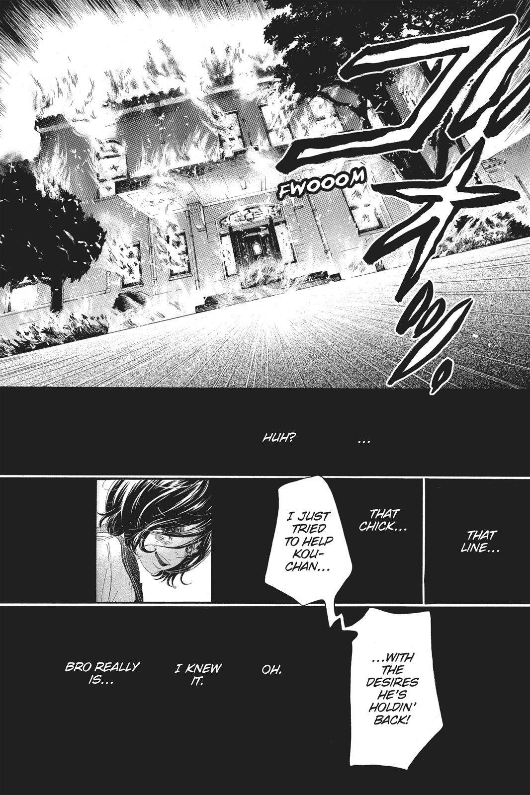 Oboreru Knife Chapter 56 page 31 - Chapter 56