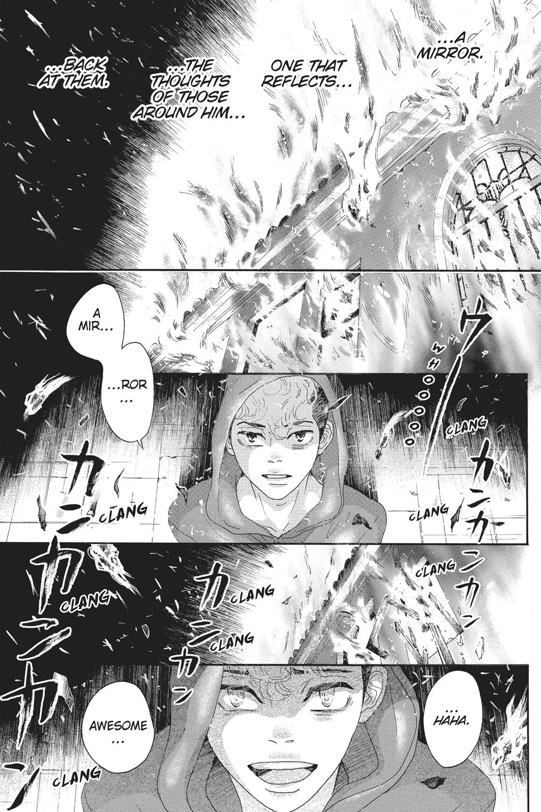 Oboreru Knife Chapter 56 page 32 - Chapter 56