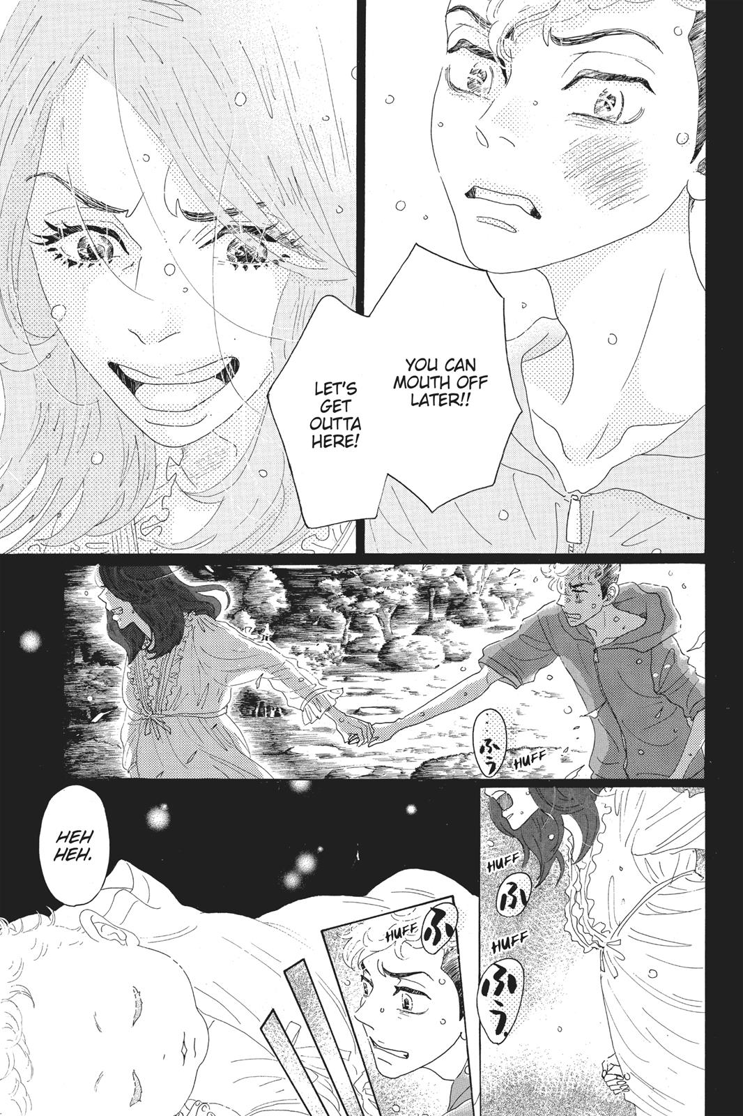 Oboreru Knife Chapter 56 page 36 - Chapter 56