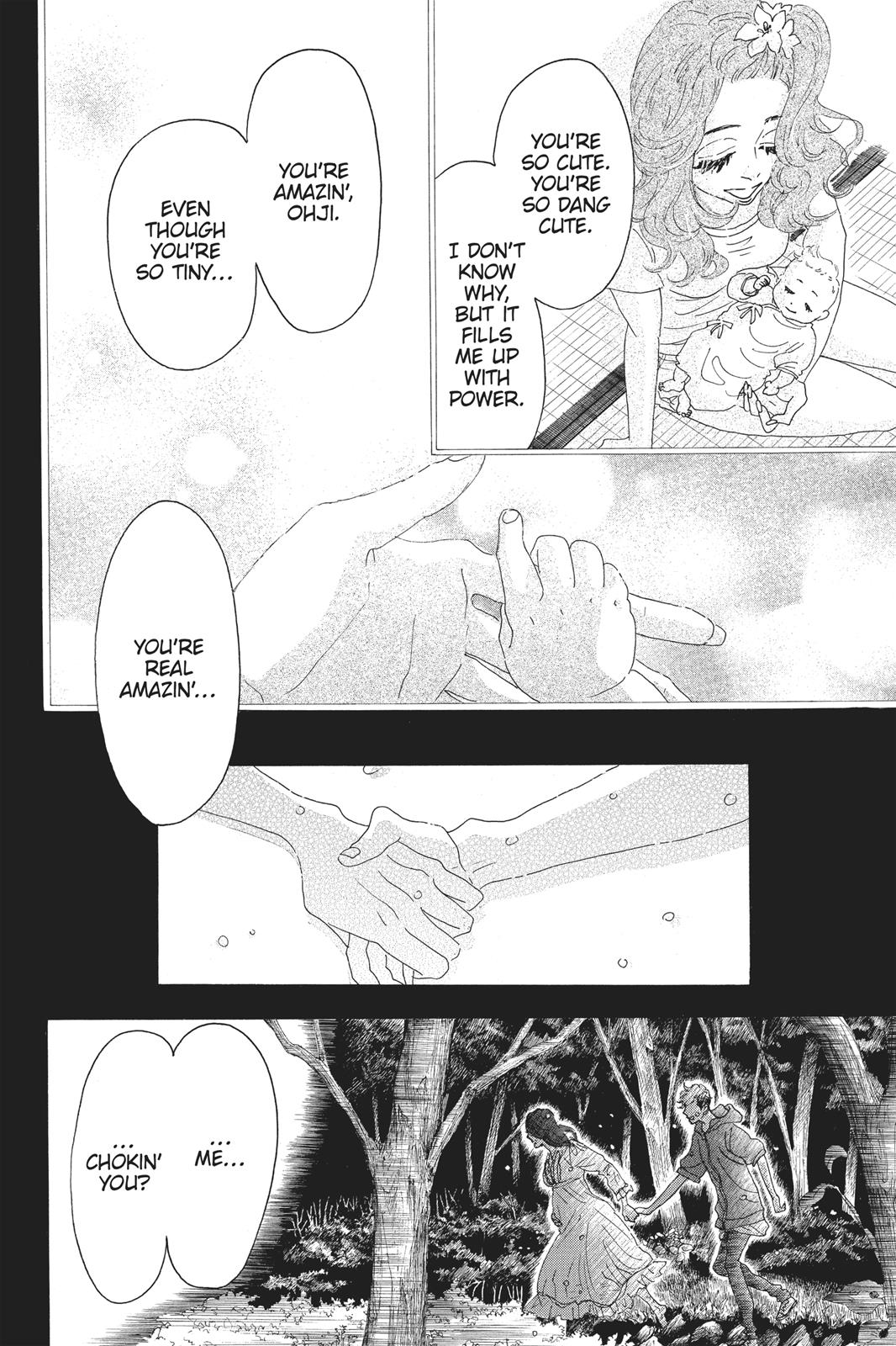 Oboreru Knife Chapter 56 page 37 - Chapter 56