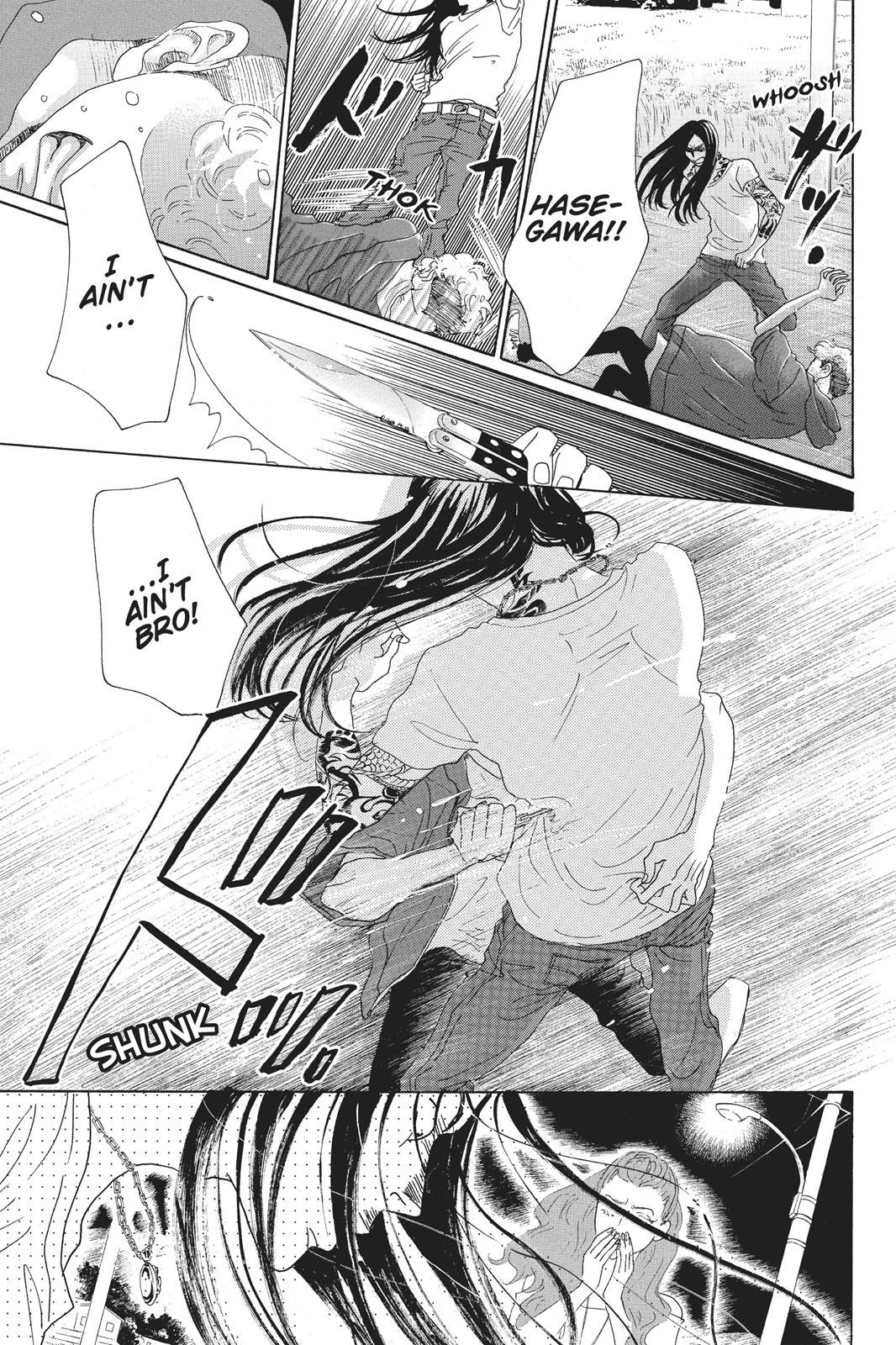 Oboreru Knife Chapter 56 page 6 - Chapter 56