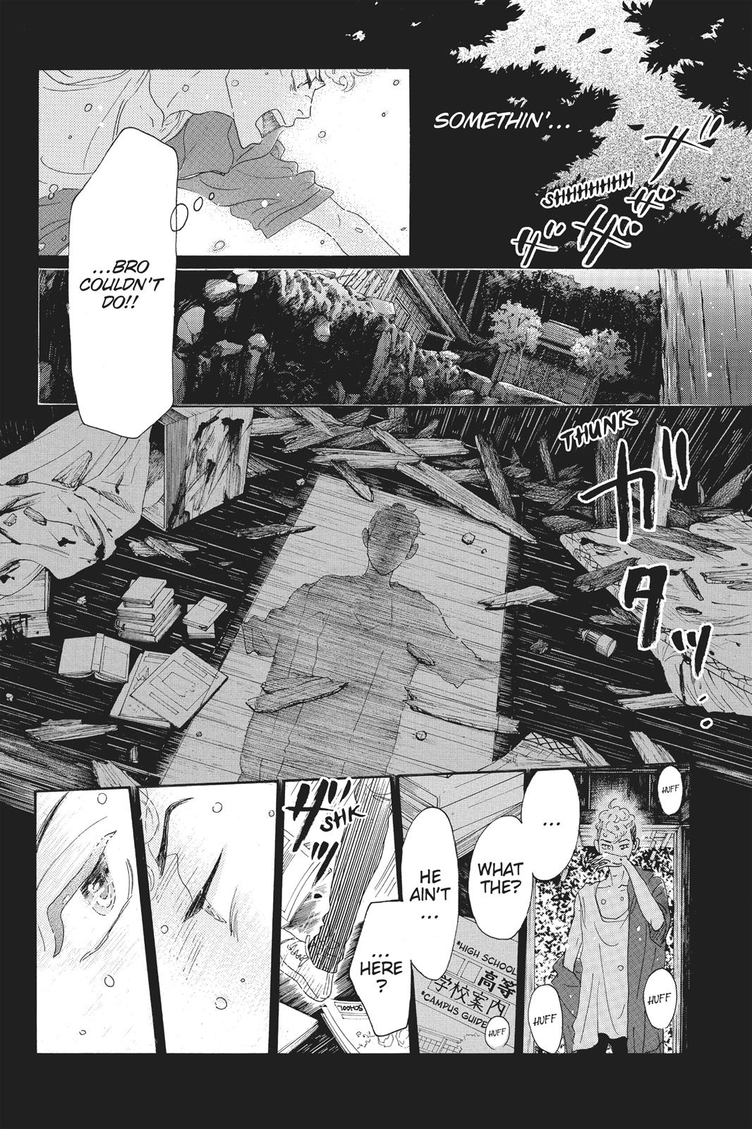 Oboreru Knife Chapter 56 page 9 - Chapter 56