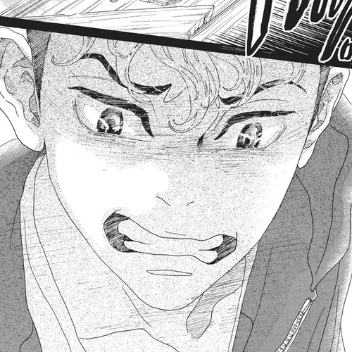 Oboreru Knife Chapter 56 cover