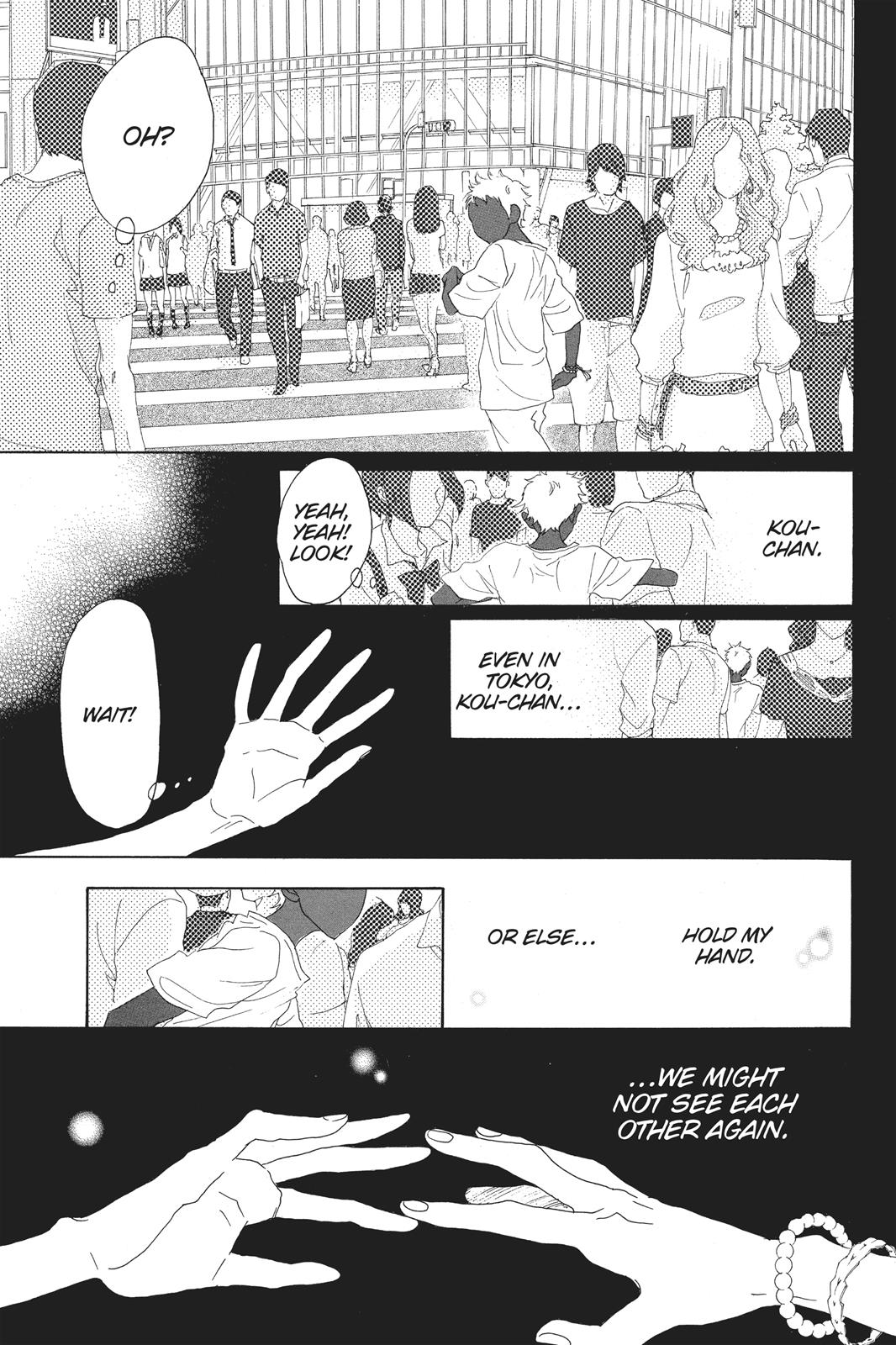 Oboreru Knife Chapter 57 page 1 - Chapter 57