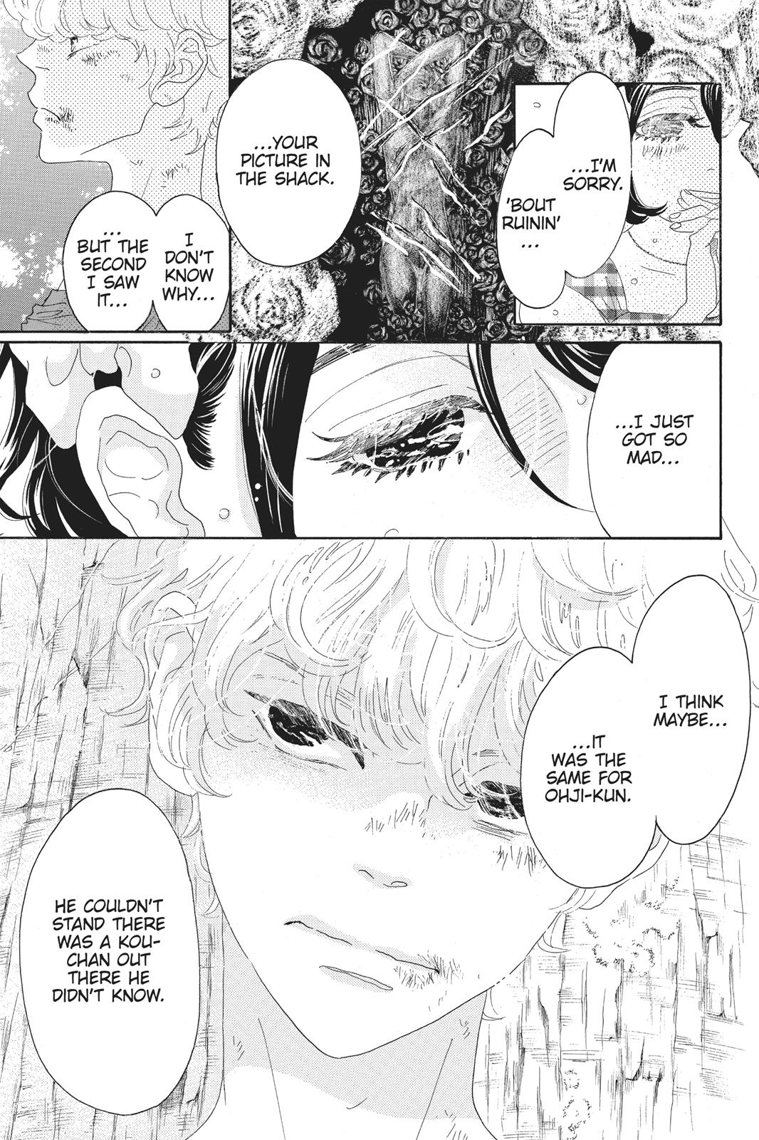 Oboreru Knife Chapter 57 page 13 - Chapter 57
