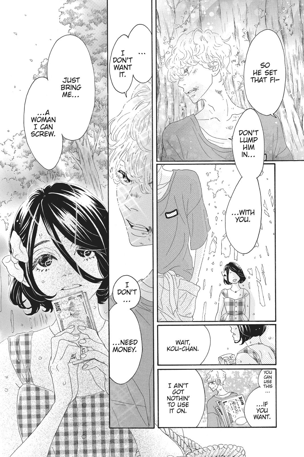 Oboreru Knife Chapter 57 page 14 - Chapter 57