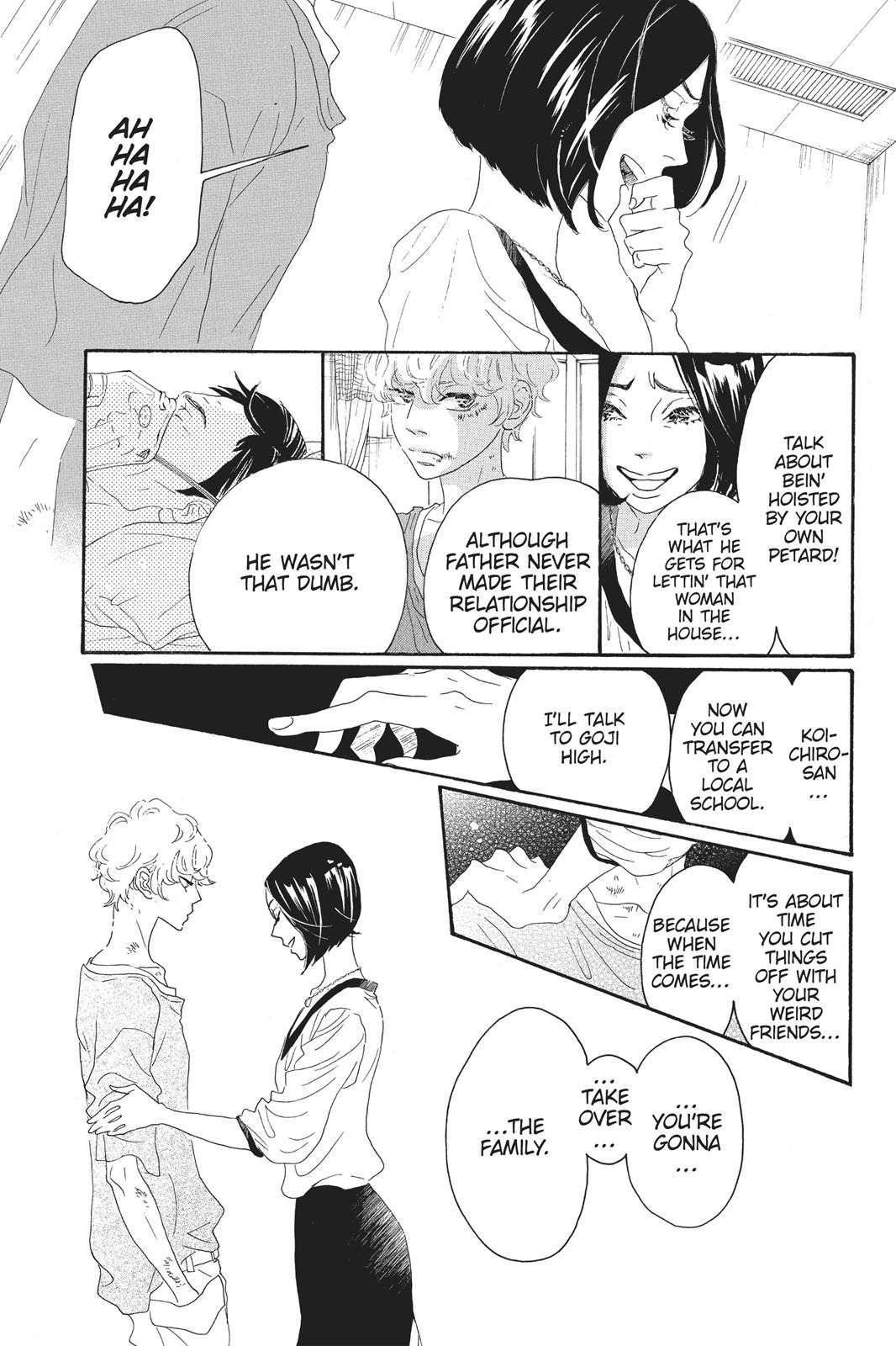Oboreru Knife Chapter 57 page 17 - Chapter 57