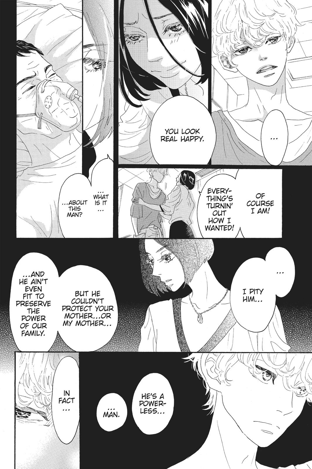 Oboreru Knife Chapter 57 page 18 - Chapter 57