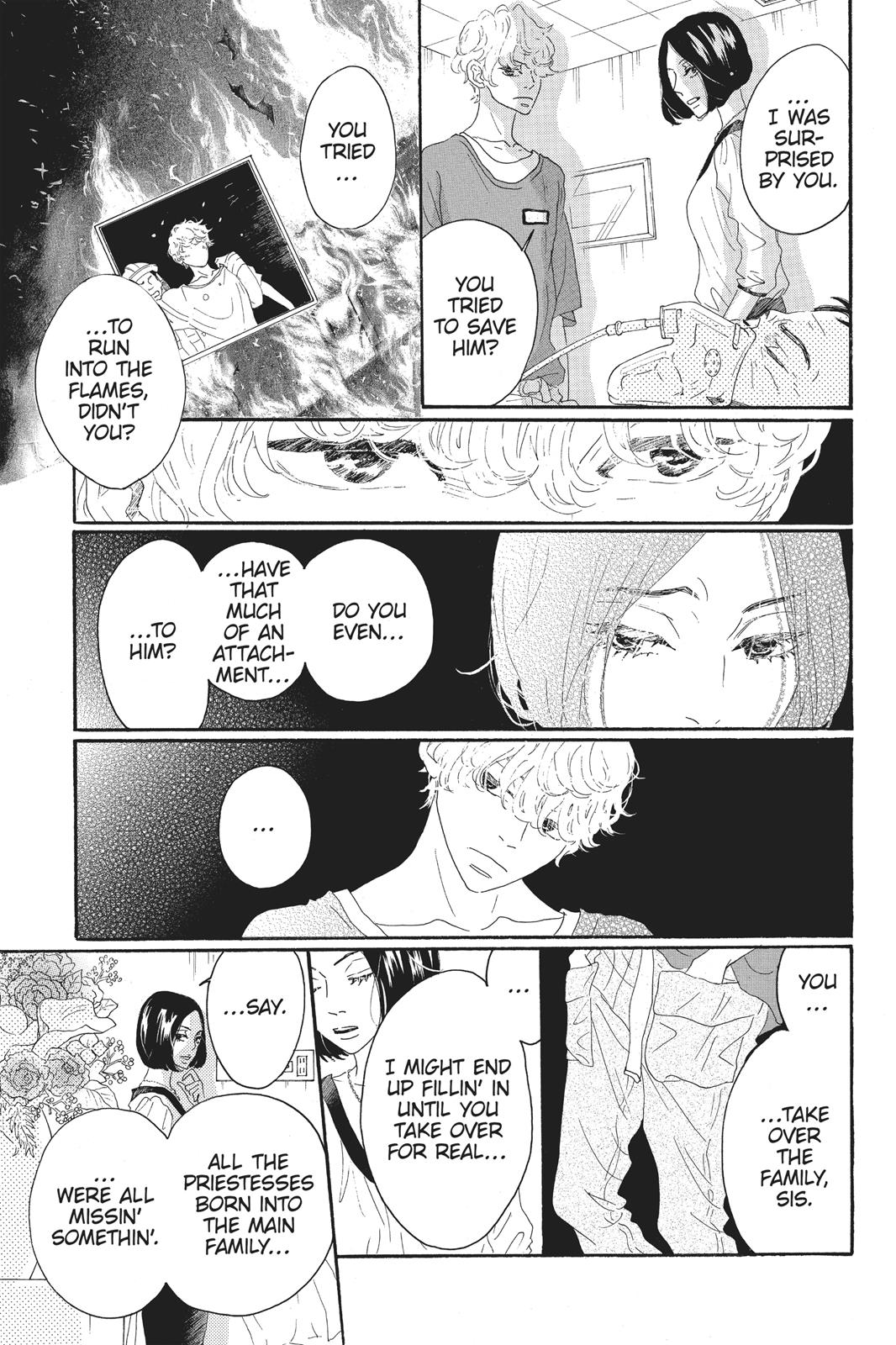 Oboreru Knife Chapter 57 page 19 - Chapter 57