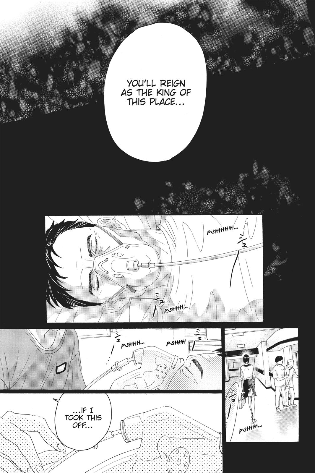 Oboreru Knife Chapter 57 page 21 - Chapter 57