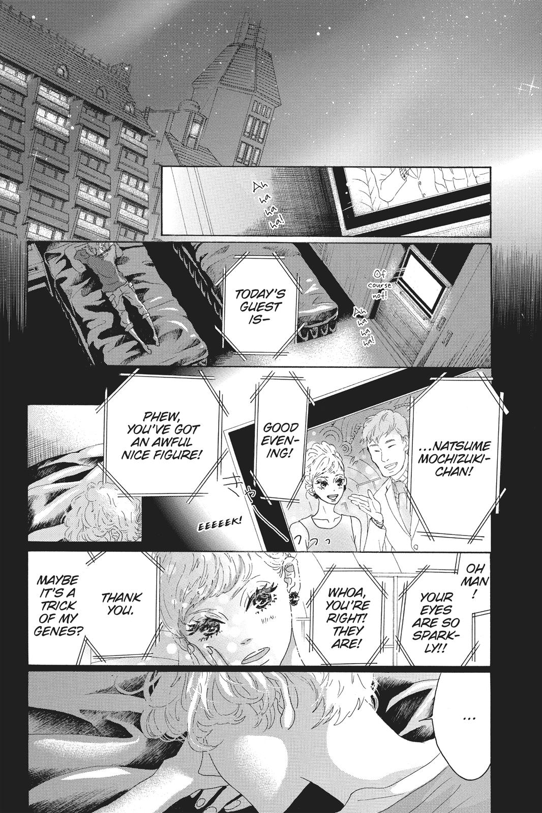 Oboreru Knife Chapter 57 page 24 - Chapter 57