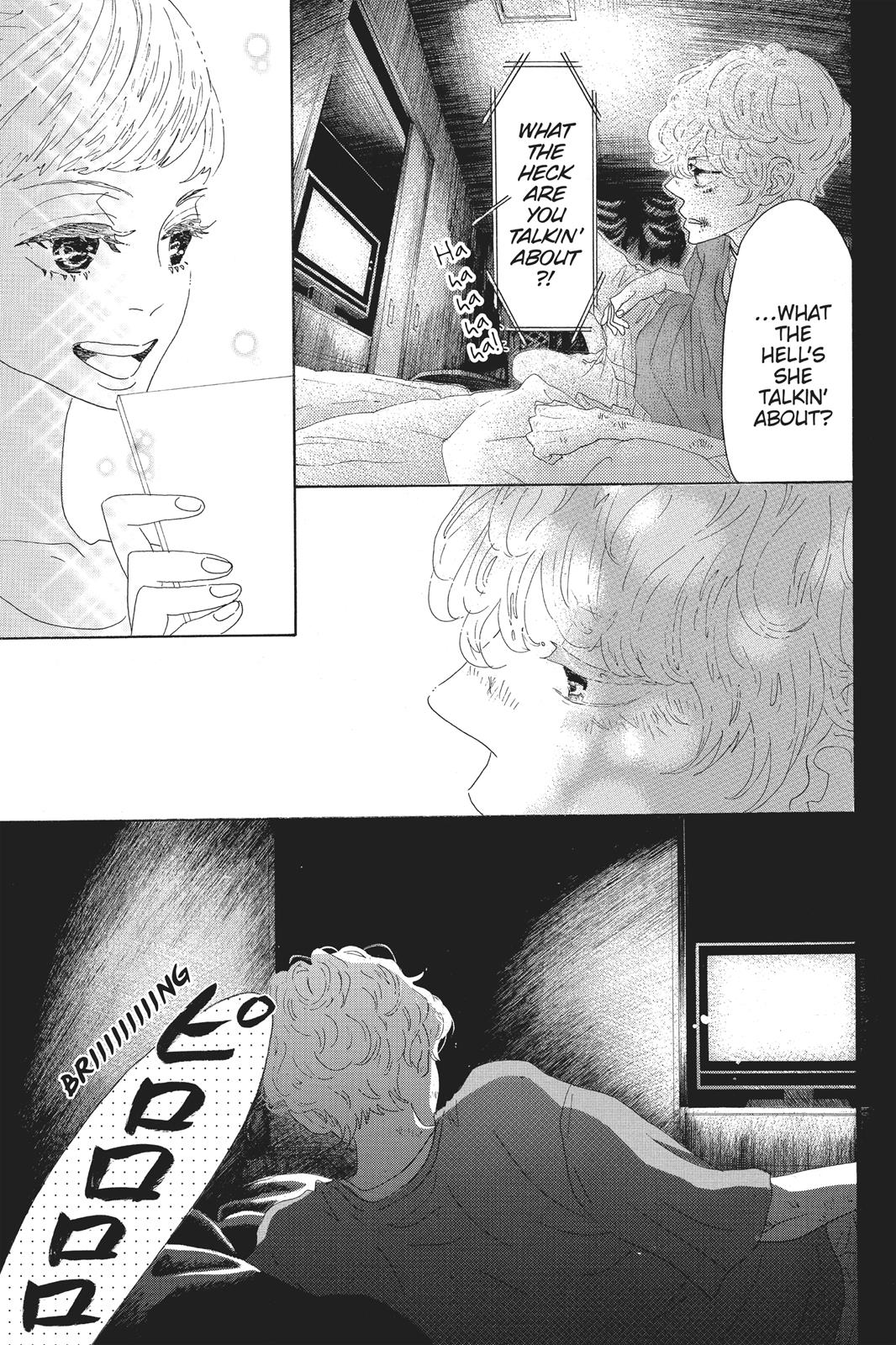 Oboreru Knife Chapter 57 page 25 - Chapter 57