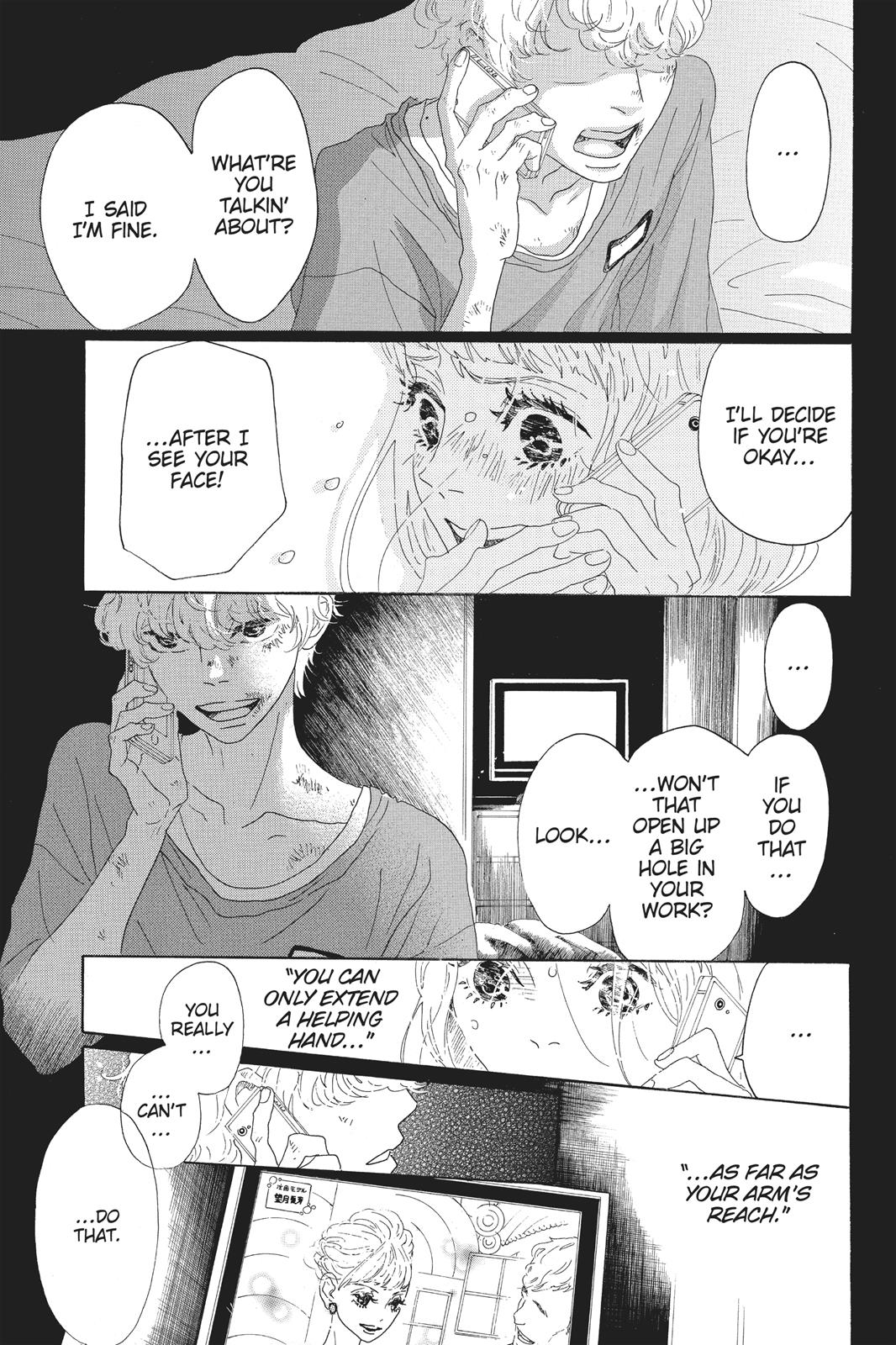 Oboreru Knife Chapter 57 page 29 - Chapter 57