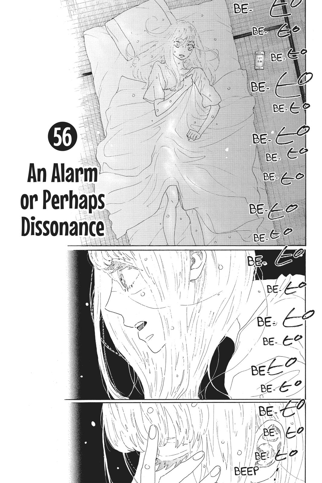 Oboreru Knife Chapter 57 page 3 - Chapter 57