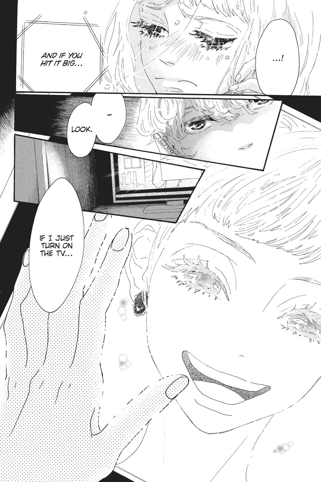 Oboreru Knife Chapter 57 page 30 - Chapter 57