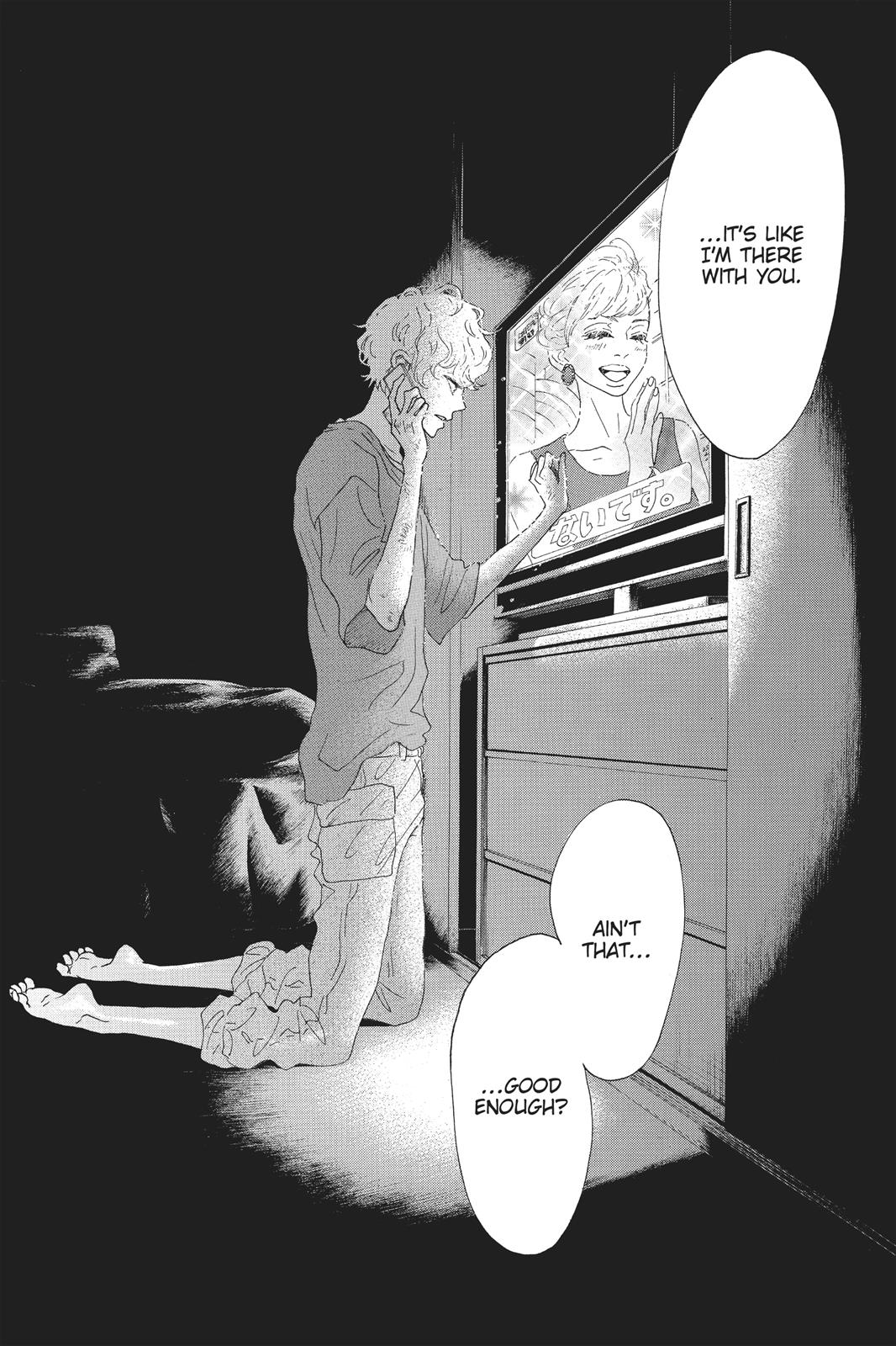 Oboreru Knife Chapter 57 page 31 - Chapter 57