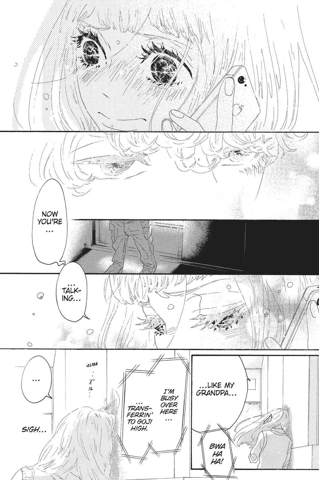 Oboreru Knife Chapter 57 page 32 - Chapter 57
