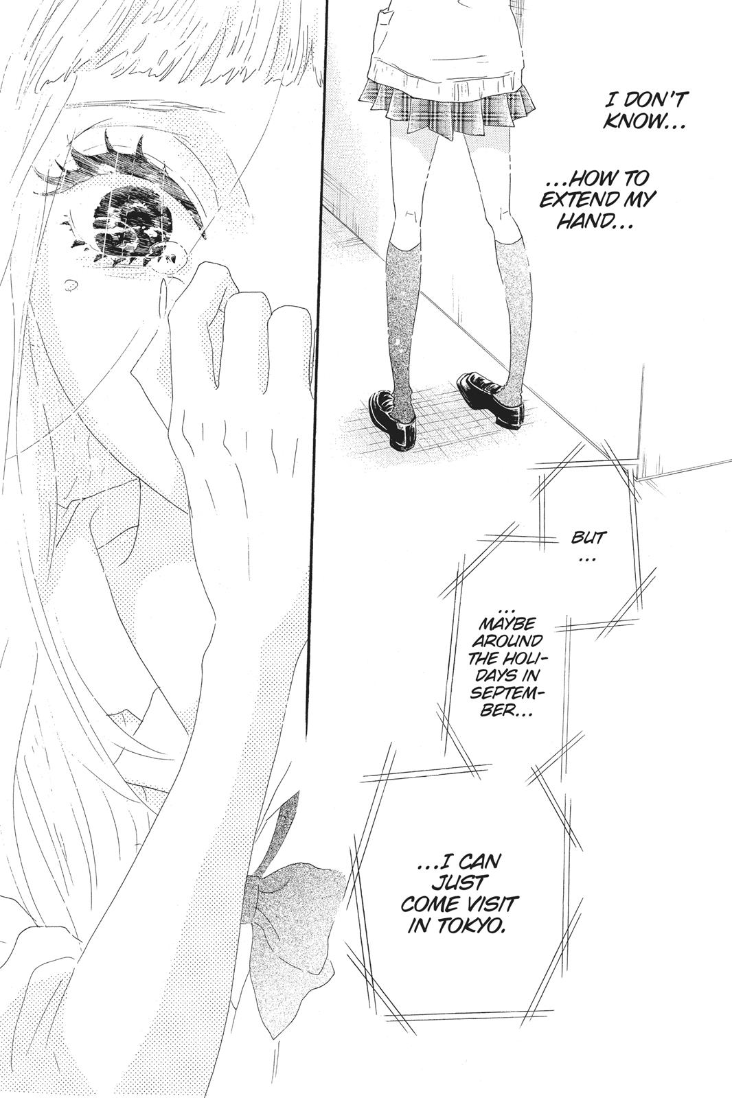 Oboreru Knife Chapter 57 page 33 - Chapter 57