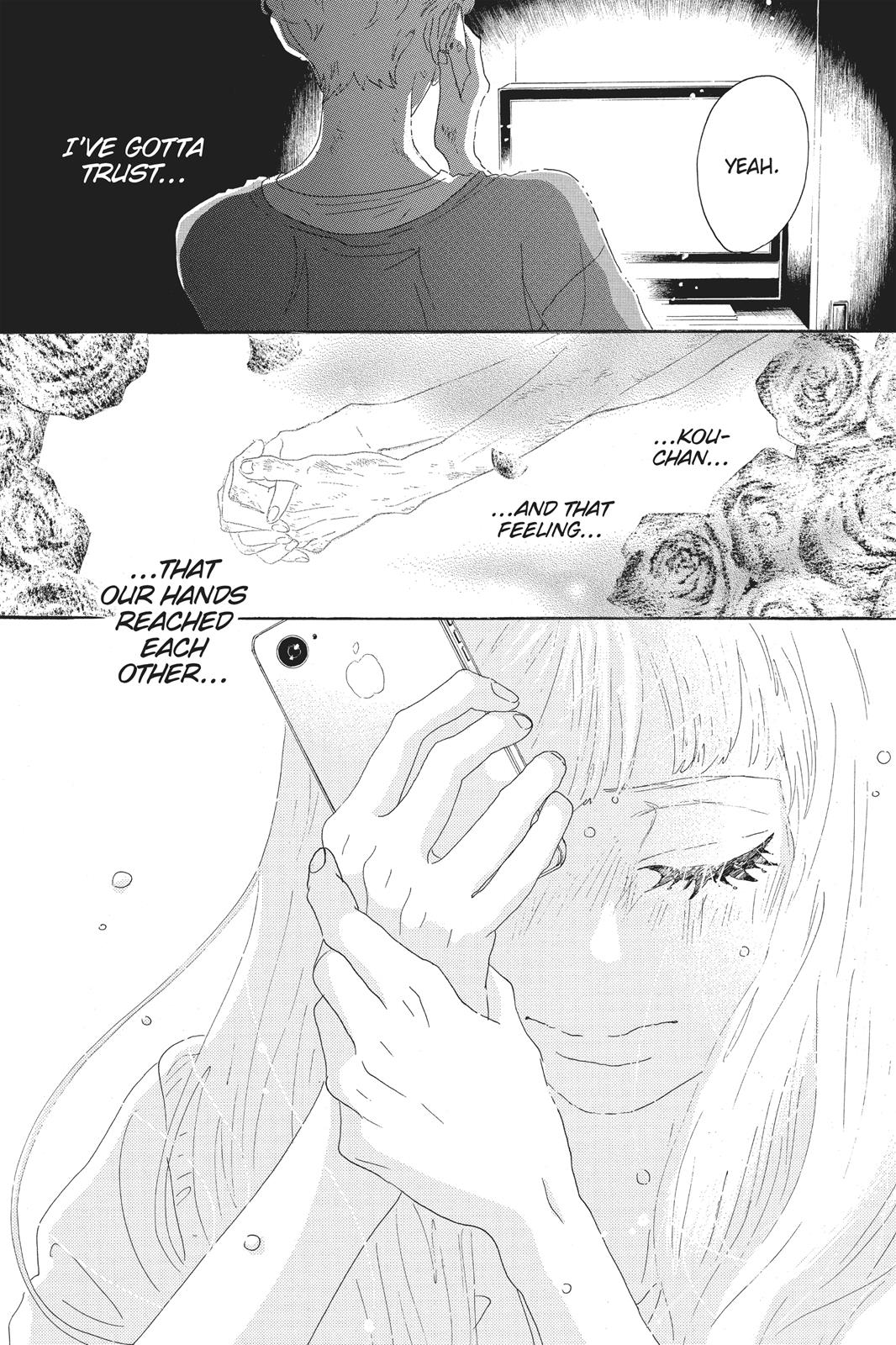 Oboreru Knife Chapter 57 page 36 - Chapter 57