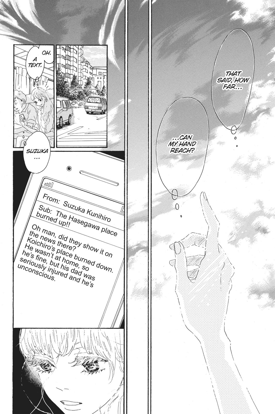 Oboreru Knife Chapter 57 page 8 - Chapter 57