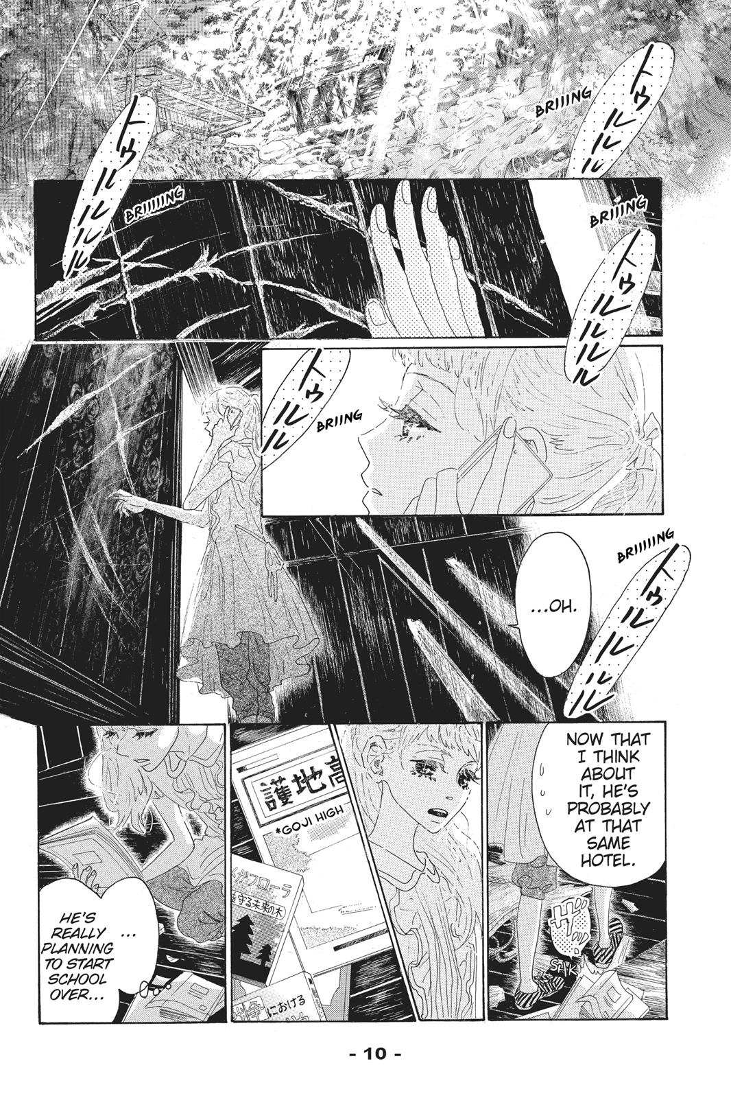 Oboreru Knife Chapter 58 page 11 - Chapter 58