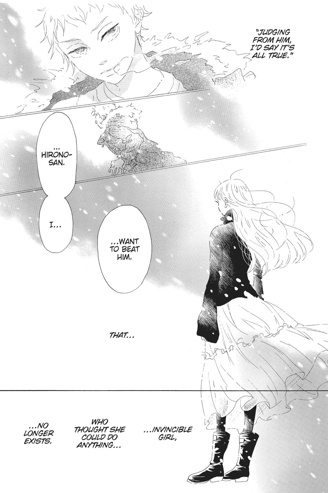 Oboreru Knife Chapter 58 page 13 - Chapter 58