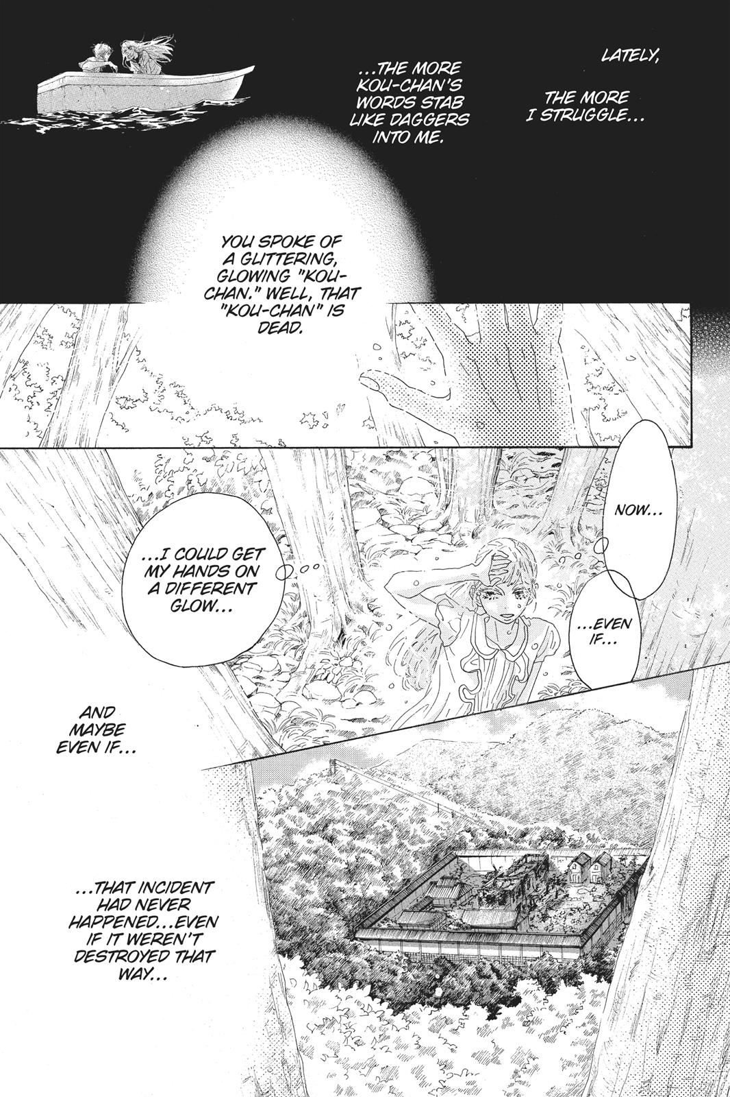 Oboreru Knife Chapter 58 page 14 - Chapter 58