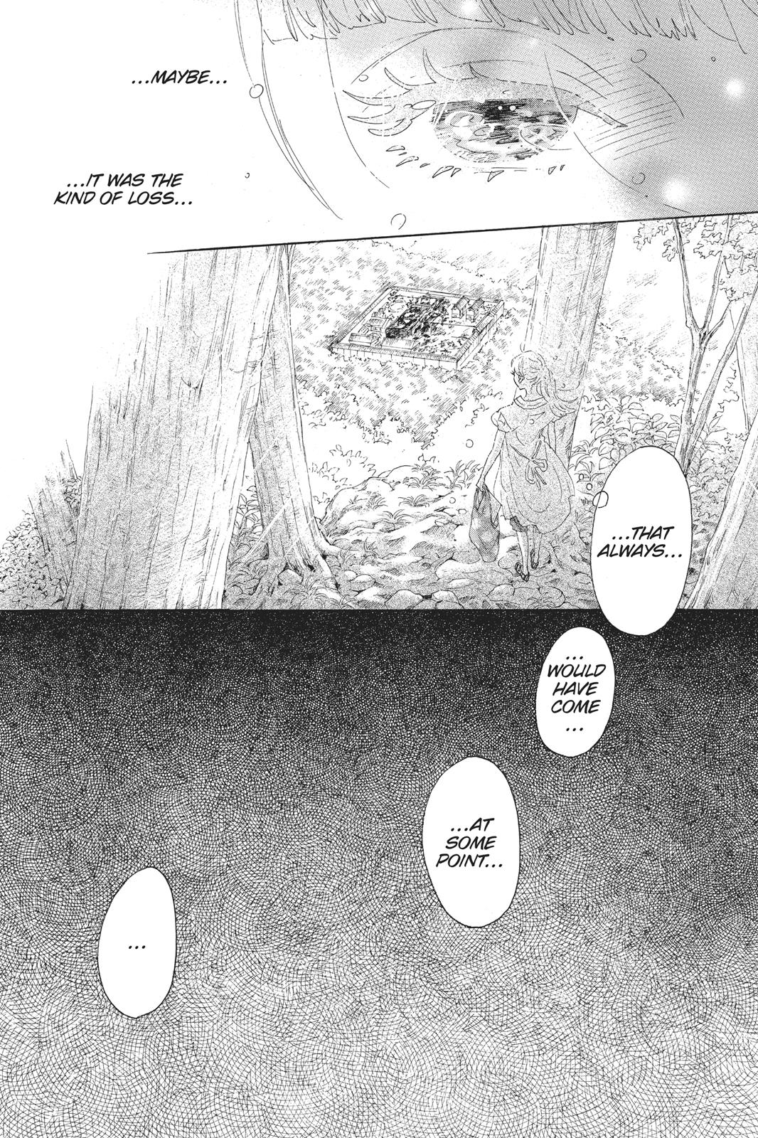 Oboreru Knife Chapter 58 page 15 - Chapter 58