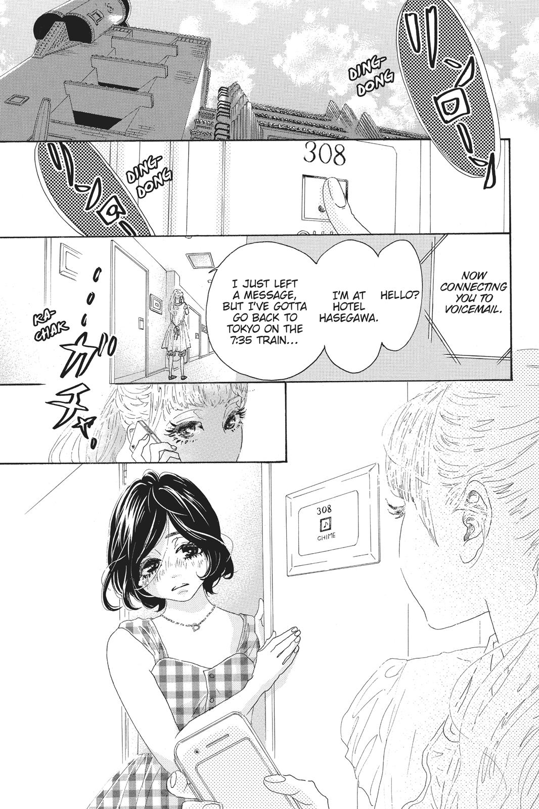 Oboreru Knife Chapter 58 page 16 - Chapter 58