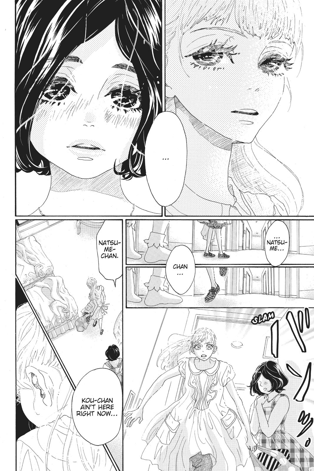 Oboreru Knife Chapter 58 page 17 - Chapter 58