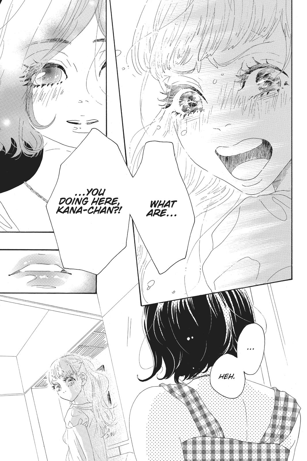 Oboreru Knife Chapter 58 page 18 - Chapter 58