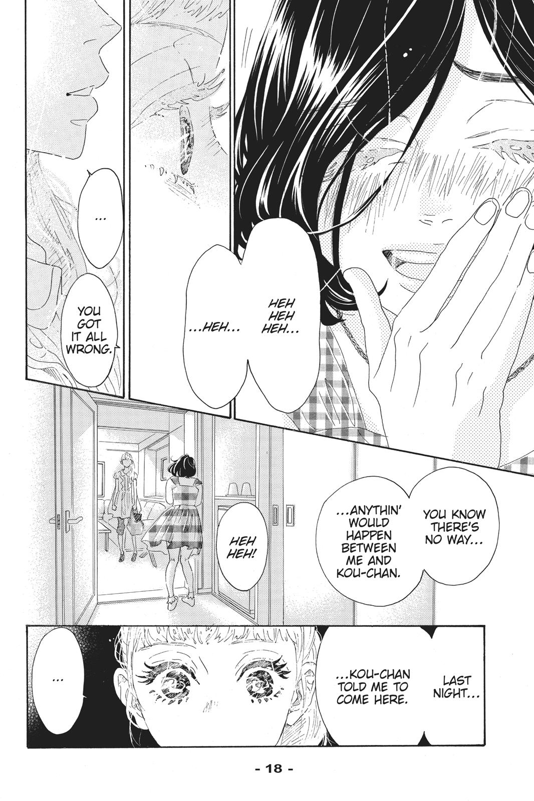 Oboreru Knife Chapter 58 page 19 - Chapter 58