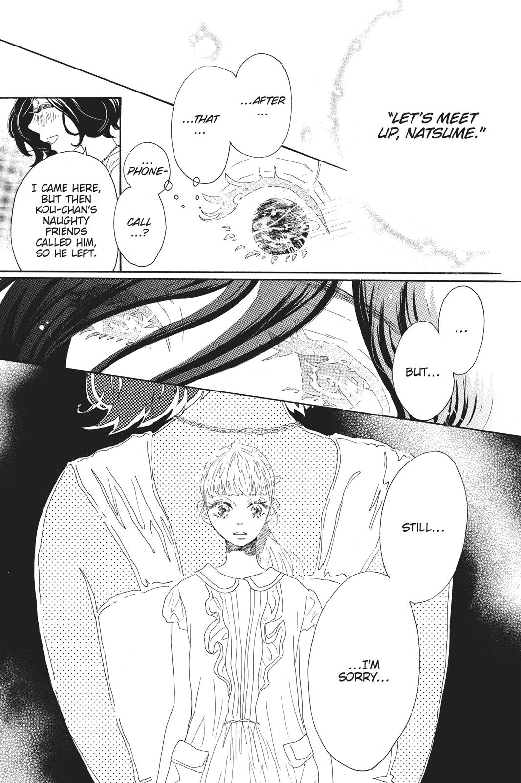 Oboreru Knife Chapter 58 page 20 - Chapter 58