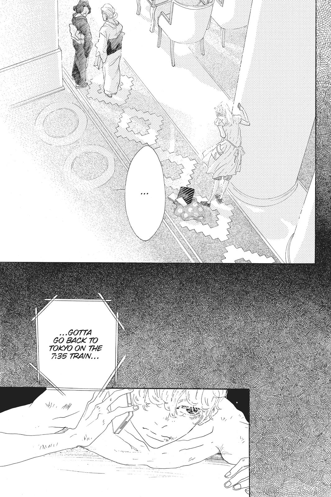 Oboreru Knife Chapter 58 page 22 - Chapter 58