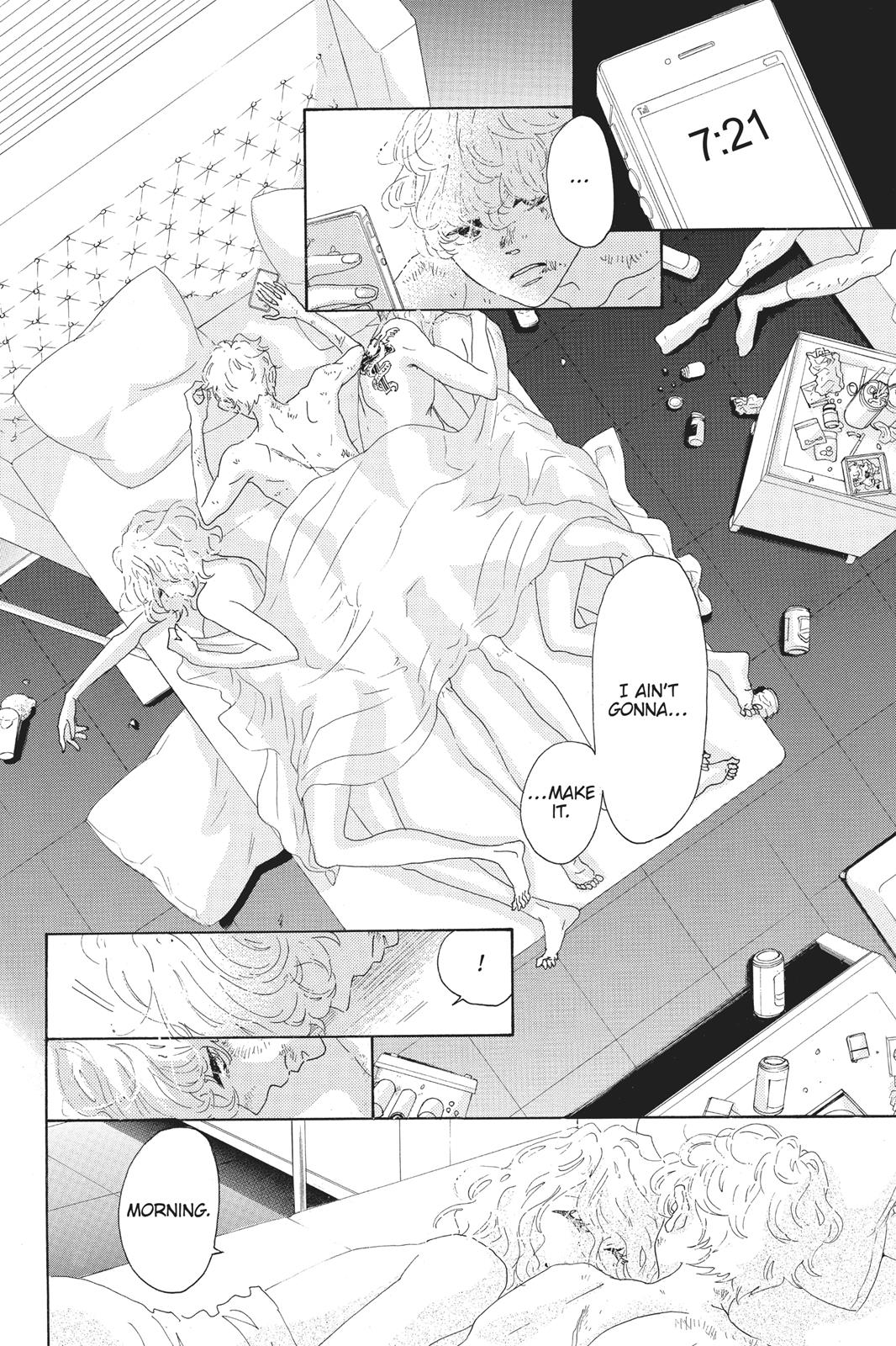 Oboreru Knife Chapter 58 page 23 - Chapter 58