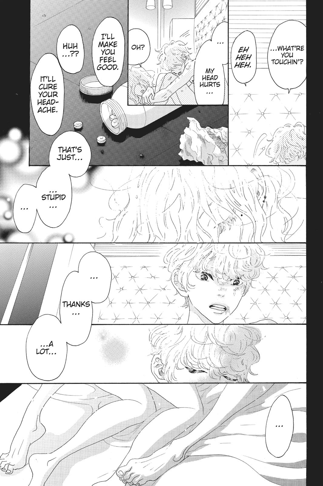 Oboreru Knife Chapter 58 page 24 - Chapter 58