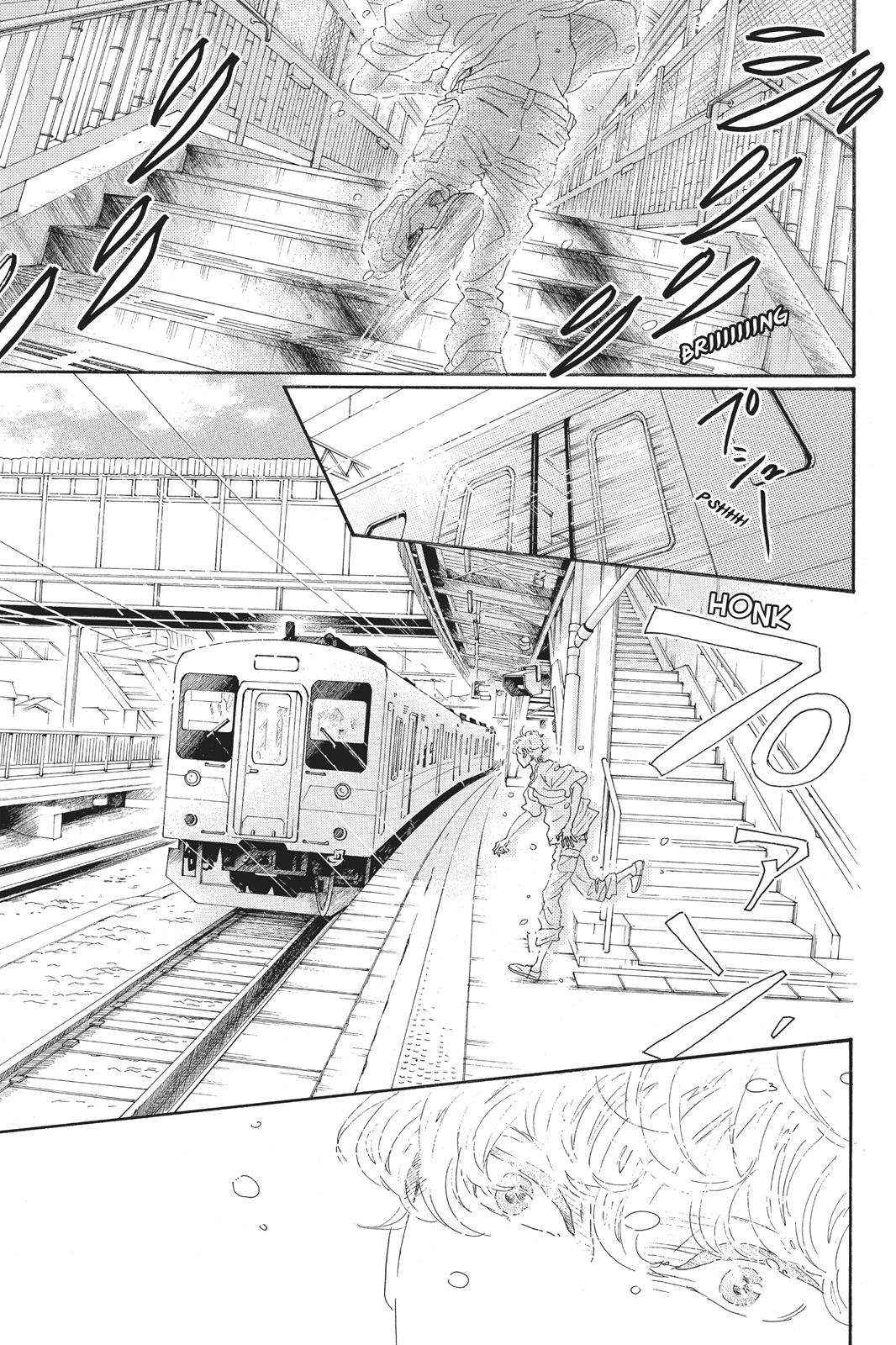 Oboreru Knife Chapter 58 page 26 - Chapter 58