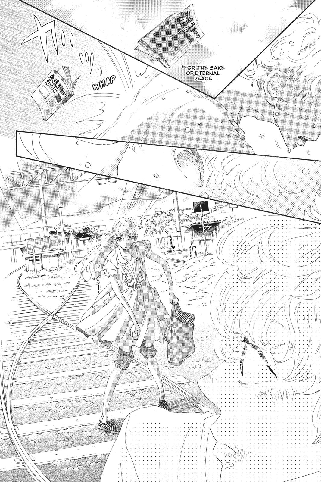 Oboreru Knife Chapter 58 page 29 - Chapter 58
