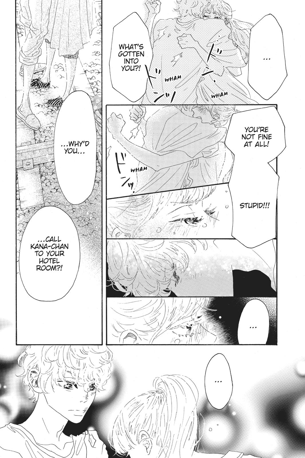 Oboreru Knife Chapter 58 page 33 - Chapter 58