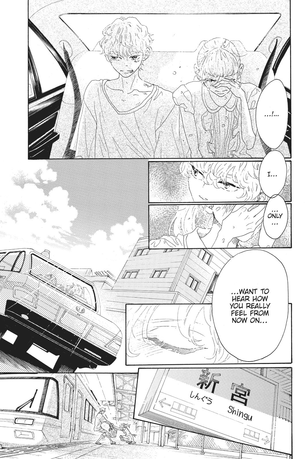 Oboreru Knife Chapter 58 page 36 - Chapter 58